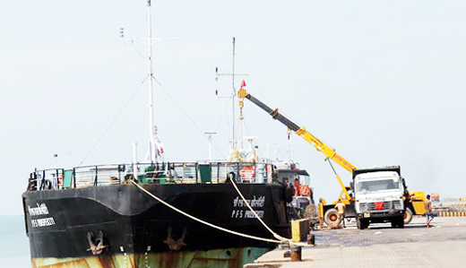 cargo vesse 1